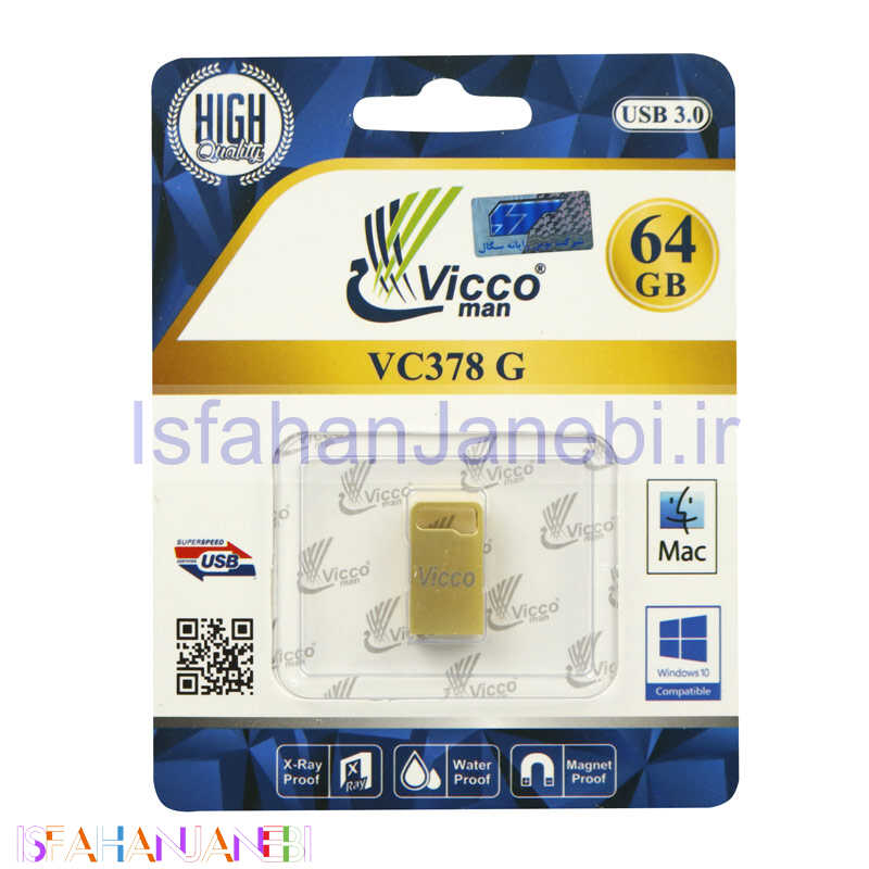 اصفهان جانبی-فلش 64 گیگ ویکومن ViccoMan VC378 USB3.0