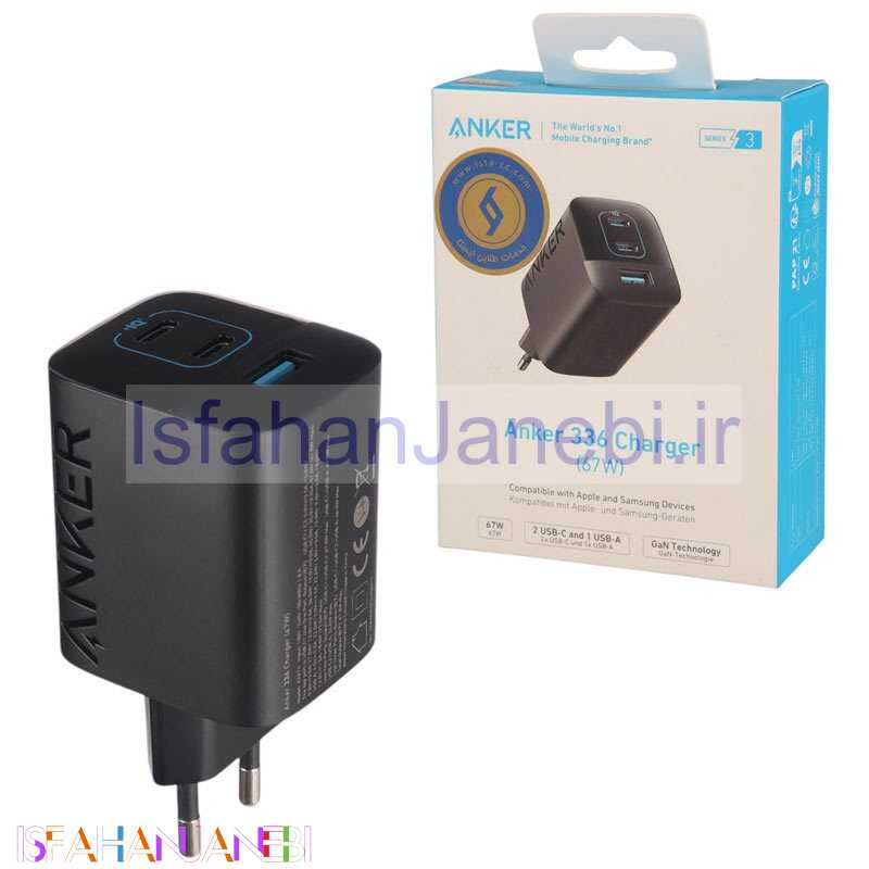 اصفهان جانبی-شارژر دیواری 67 وات انکر A2674 PD 5A