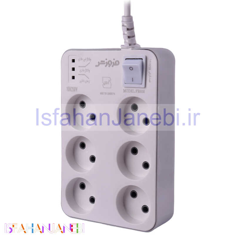 اصفهان جانبی-محافظ برق 6 خانه فروزش FR600 با کابل 2.8 متری