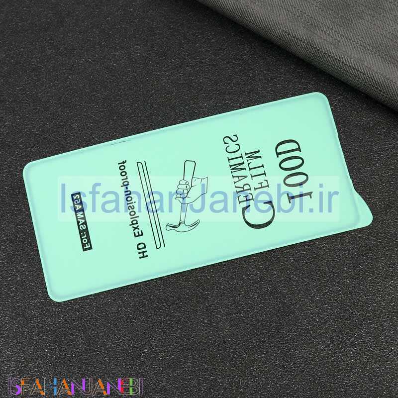 اصفهان جانبی-گلس سرامیکی براق Samsung Galaxy A52 / A52s