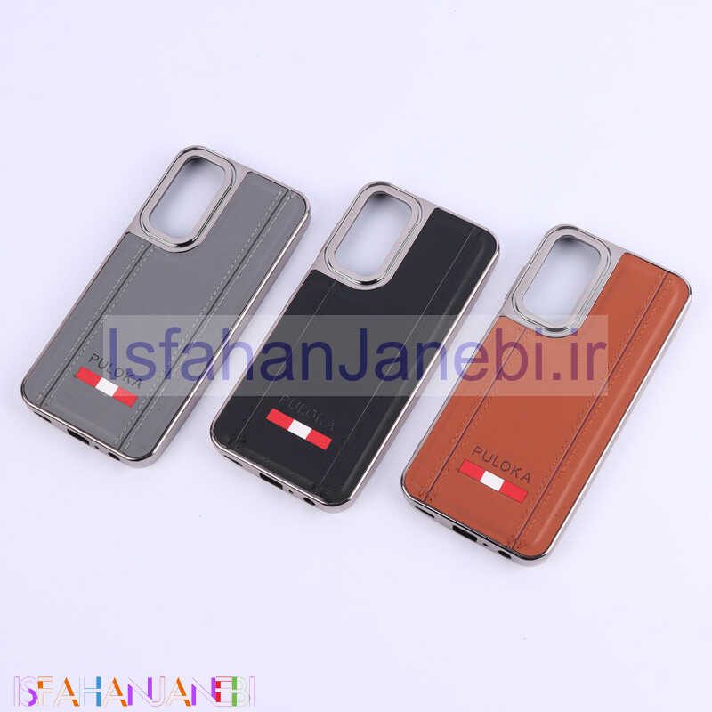 اصفهان جانبی-قاب چرمی Puloka طرح دوخت Samsung Galaxy A25
