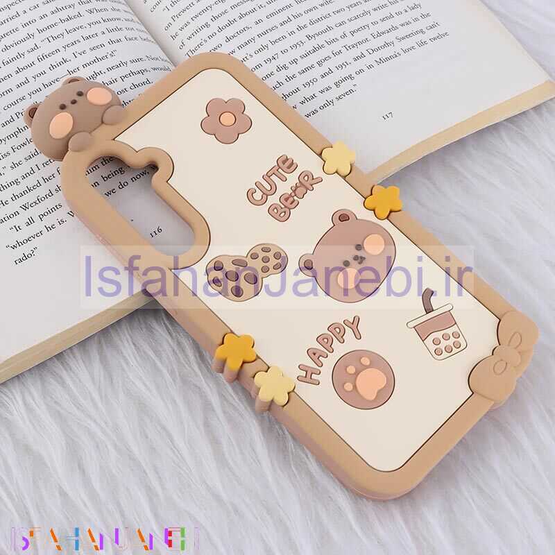 اصفهان جانبی-قاب عروسکی سامسونگ Galaxy A55 طرح Cute Bear Happy