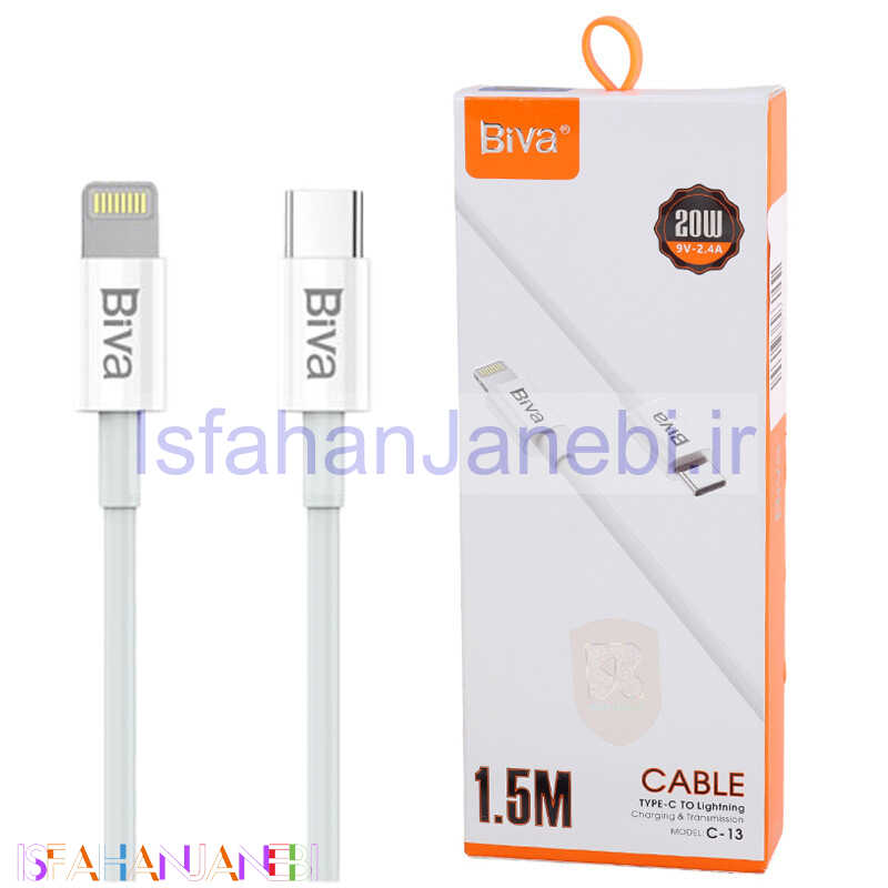 اصفهان جانبی-کابل تبدیل فست شارژ Biva C-13 Type-C To Lightning 2.4A 20W 1.5m