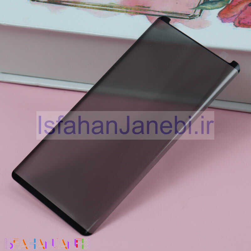 اصفهان جانبی-گلس Privacy سامسونگ Note 9