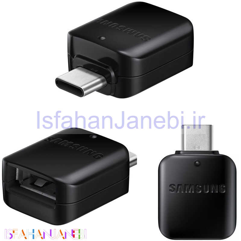 اصفهان جانبی-تبدیل Samsung OTG Type-C