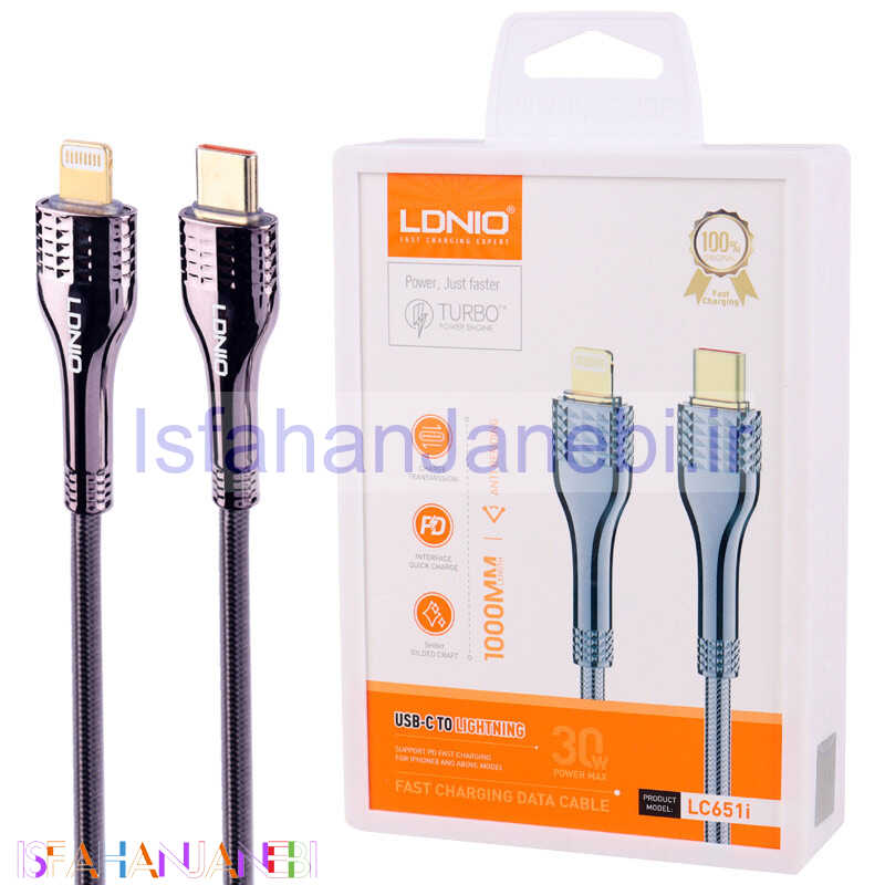 اصفهان جانبی-کابل تبدیل فست شارژ Ldnio LC651i Type-C to lightning 30W PD 1m