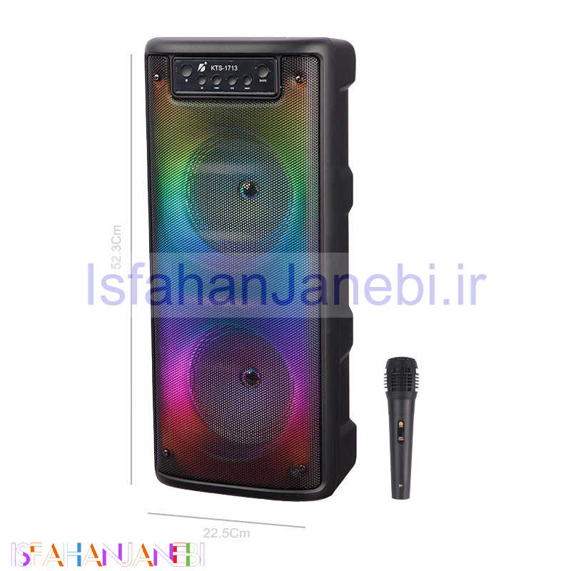 اصفهان جانبی-اسپیکر چمدانی بلوتوثی کی تی اس KTS-1713 + میکروفون