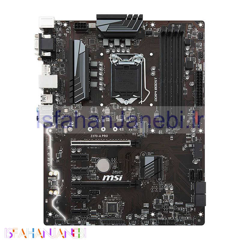 اصفهان جانبی-مادربرد ام اس آی Z370 A PRO DDR4
