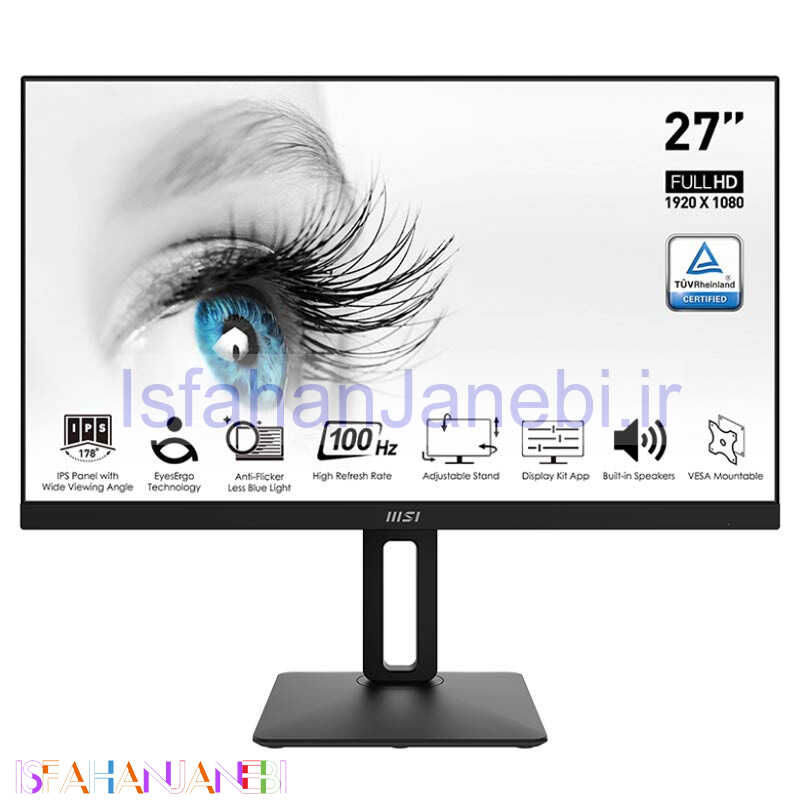اصفهان جانبی-مانیتور گیمینگ ام اس آی MP271AP سایز 27 اینچ