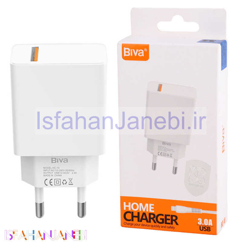 اصفهان جانبی-کلگی فست شارژ Biva HC-10 3A 15W