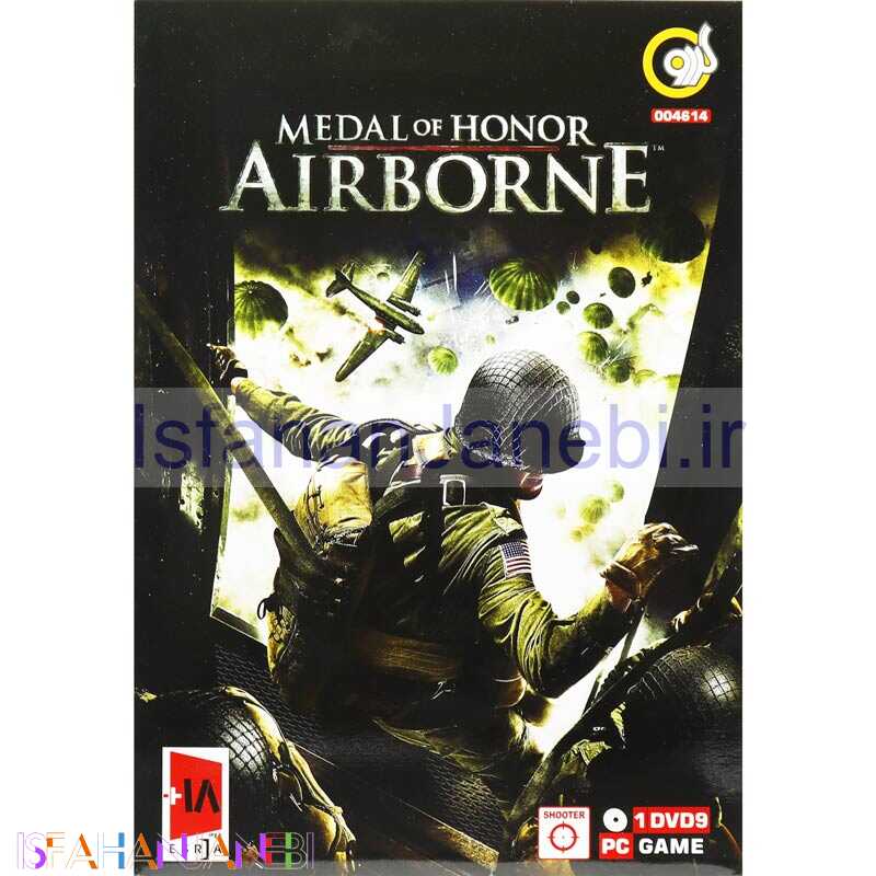 اصفهان جانبی-Medal of Honor Airborne PC 1DVD9 گردو