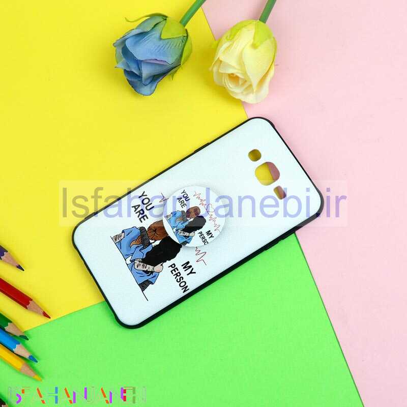 اصفهان جانبی-قاب فانتزی برجسته + پاپ سوکت طرح Friends سامسونگ J7 سری D