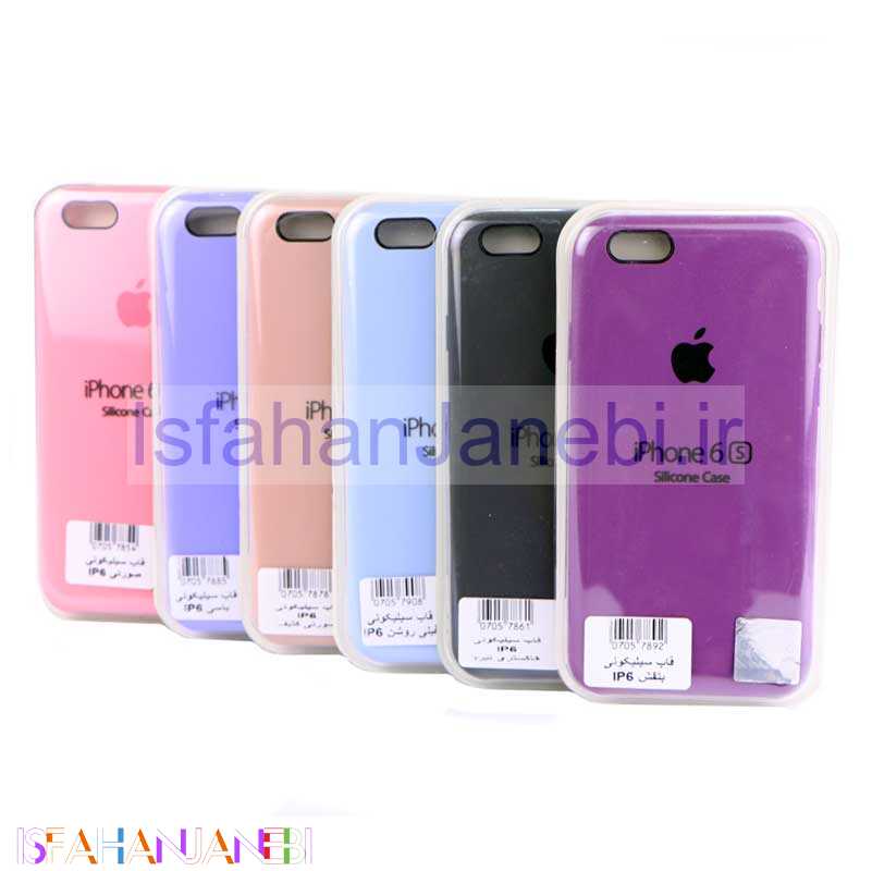 اصفهان جانبی-قاب سیلیکونی آیفون iPhone 6/6S