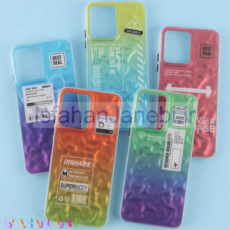 اصفهان جانبی-قاب Gradient Holographic برجسته Xiaomi Redmi Note 12 5G