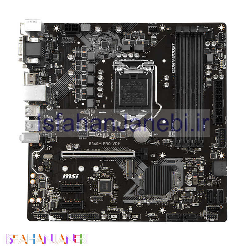 اصفهان جانبی-مادربرد ام اس آی B360M PRO VDH DDR4