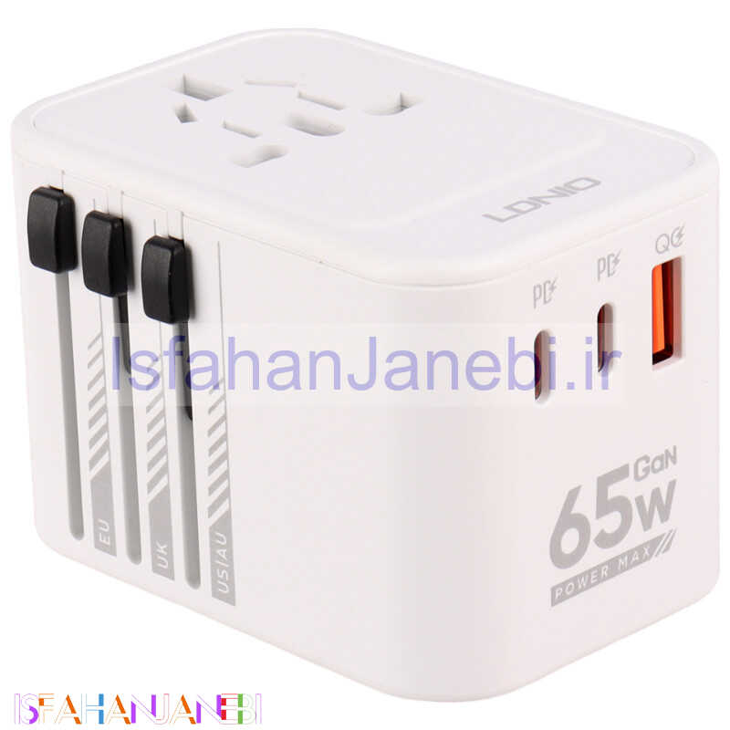 اصفهان جانبی-شارژر دیواری 65 وات الدینو Z6 QC3.0 PD 5A