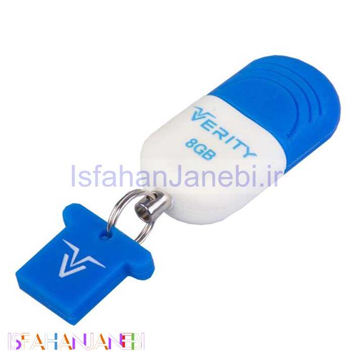 اصفهان جانبی-فلش 16 گیگ وریتی Verity V905