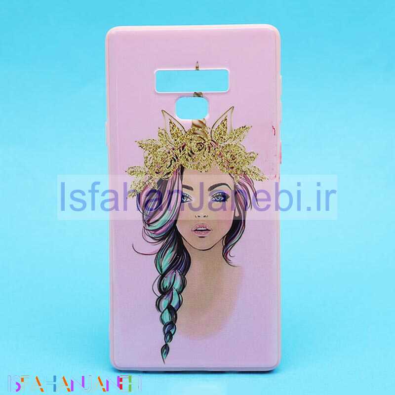 اصفهان جانبی-قاب فانتزی برجسته صورتی طرح دختر سامسونگ Note 9