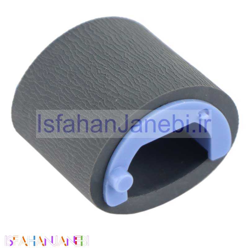 اصفهان جانبی-پیکاپ کاست پرینتر HP 1005