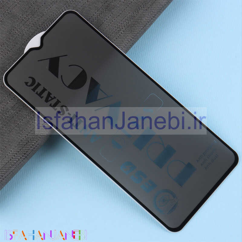 اصفهان جانبی-گلس پرایوسی آنتی استاتیک سامسونگ Galaxy A02 / M02