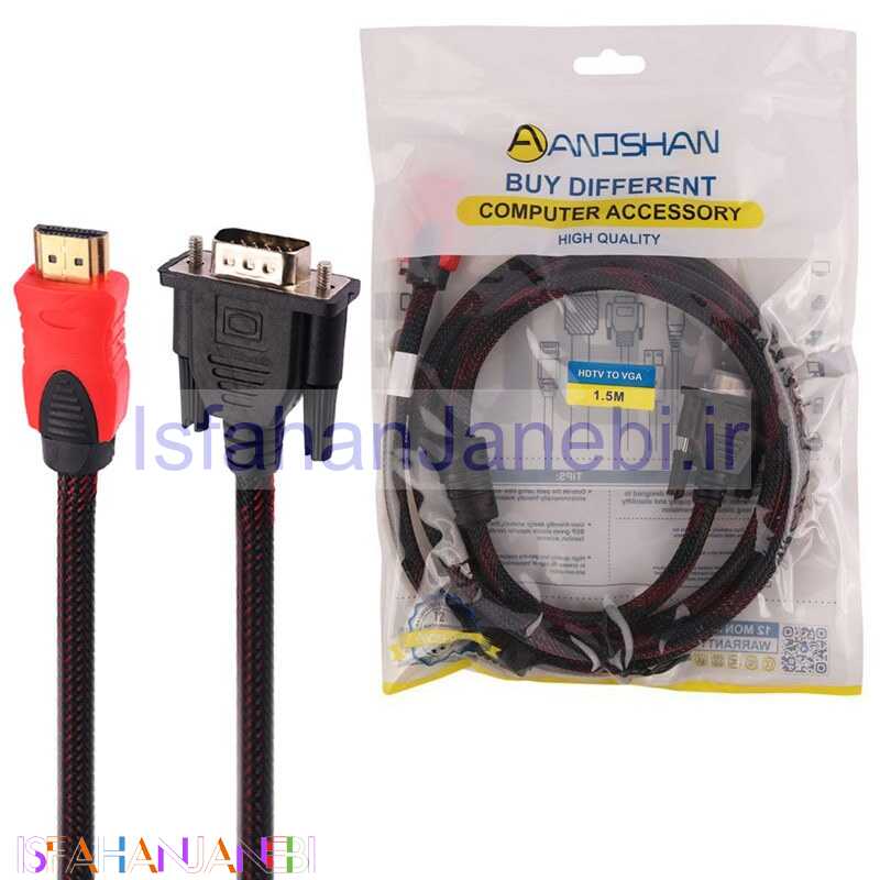 اصفهان جانبی-کابل تبدیل HDMI به VGA انوشان طول 1.5 متر
