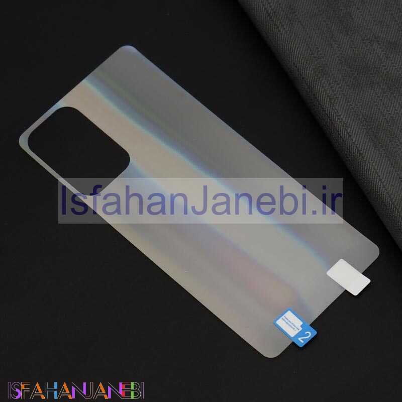 اصفهان جانبی-برچسب نانو پشت تمام لیزری Samsung A72