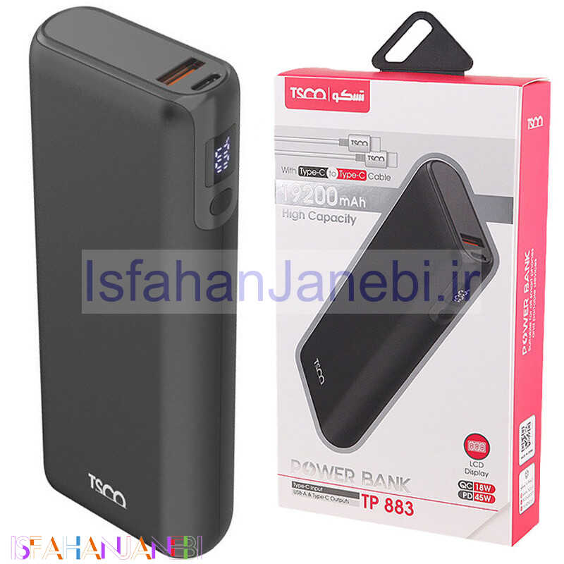 اصفهان جانبی-پاور بانک فست شارژ تسکو TP 883 QC3.0 PD 65W ظرفیت 19200 میلی آمپر ساعت