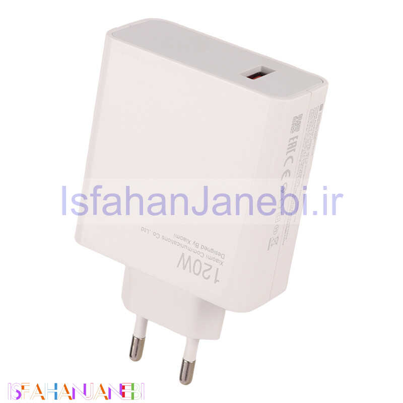اصفهان جانبی-کلگی فست شارژ Xiaomi MDY-12-EH 6.2A PD 120W High Copy شرینک