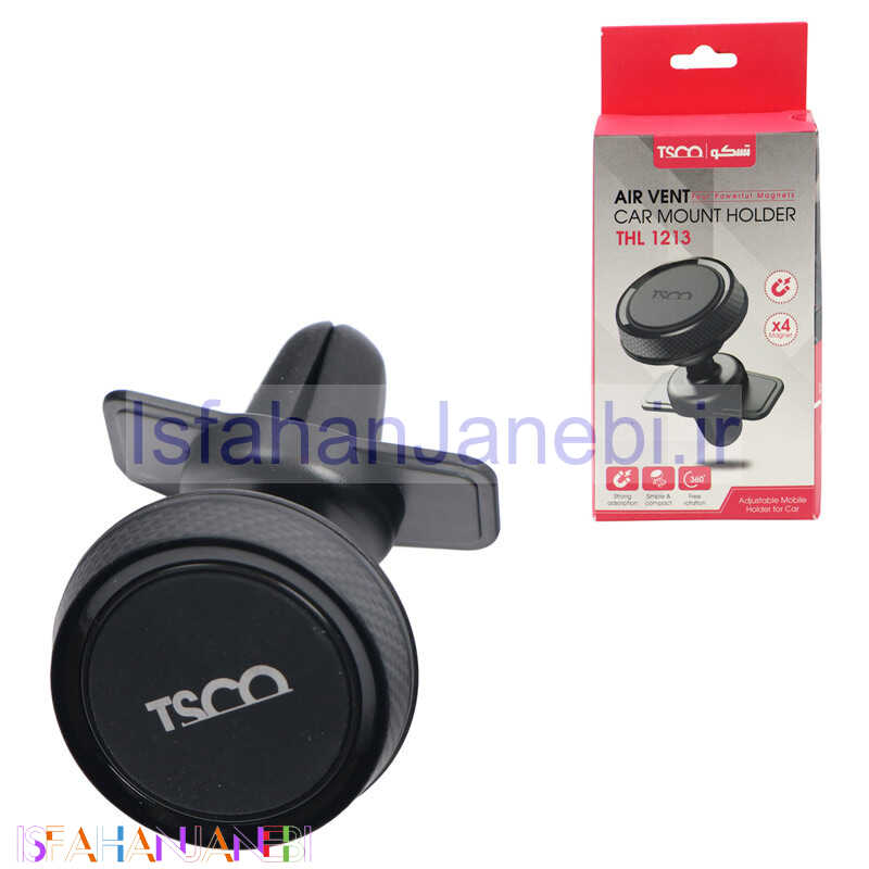 اصفهان جانبی-هولدر دریچه ای تسکو Air Vent THL 1213