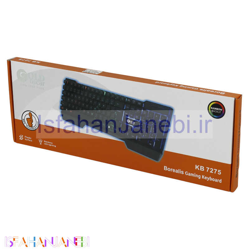 اصفهان جانبی-کیبورد گیمینگ گلد استار KB7275