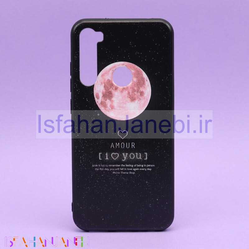 اصفهان جانبی-قاب فانتزی برجسته کد2 شیائومی Redmi Note 8 سری E