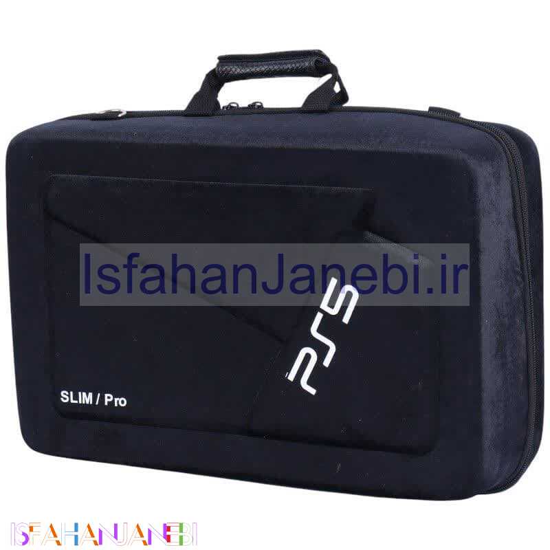 اصفهان جانبی-کیف کنسول بازی دوکاره PS5 Pro / Slim مخملی کد 9