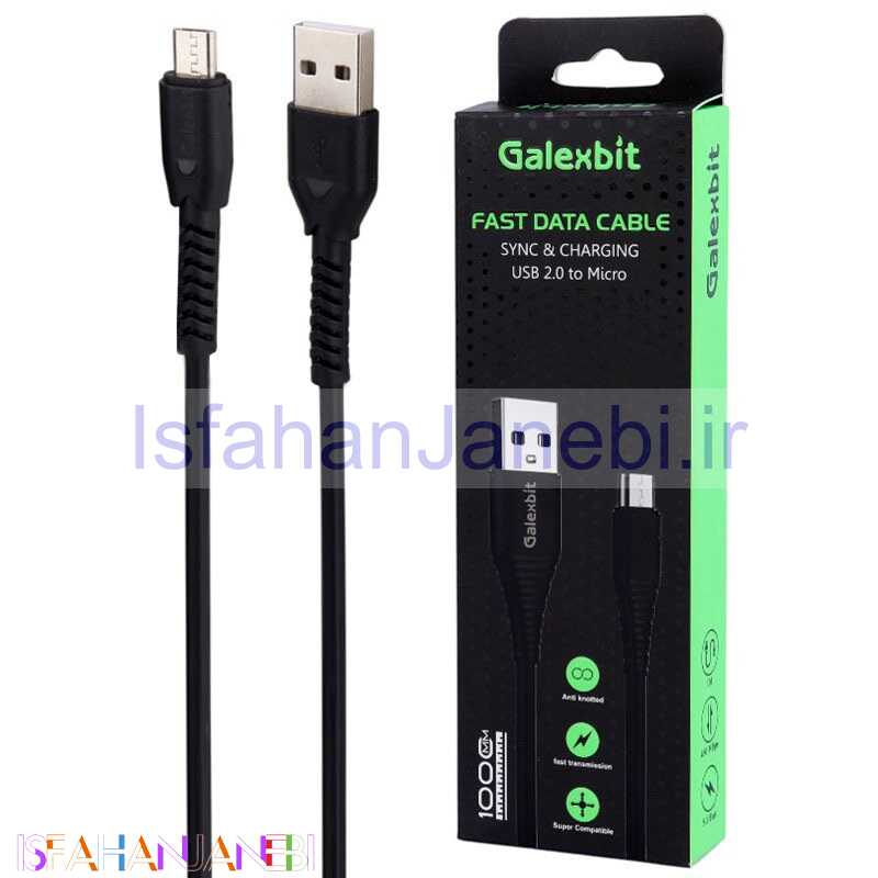 اصفهان جانبی-کابل میکرو یو اس بی فست شارژ Galexbit 1m