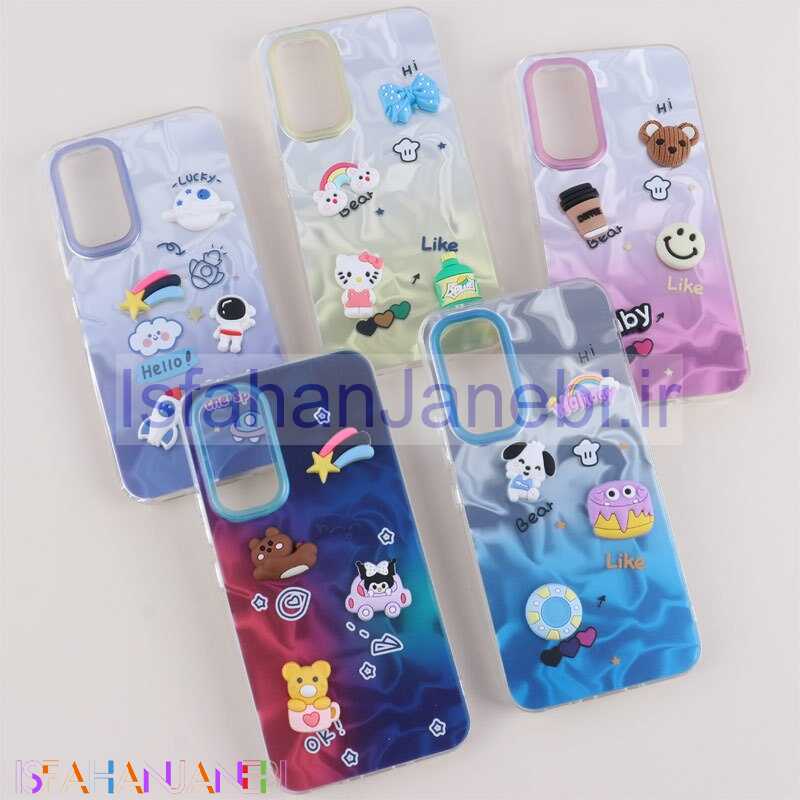 اصفهان جانبی-قاب عروسکی برجسته سامسونگ Galaxy A54 طرح موج دار دو رنگ