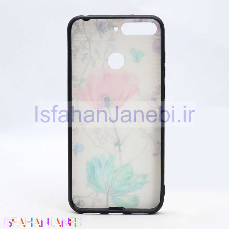 اصفهان جانبی-قاب فانتزی برجسته کد12 هواوی Honor 7A سری E