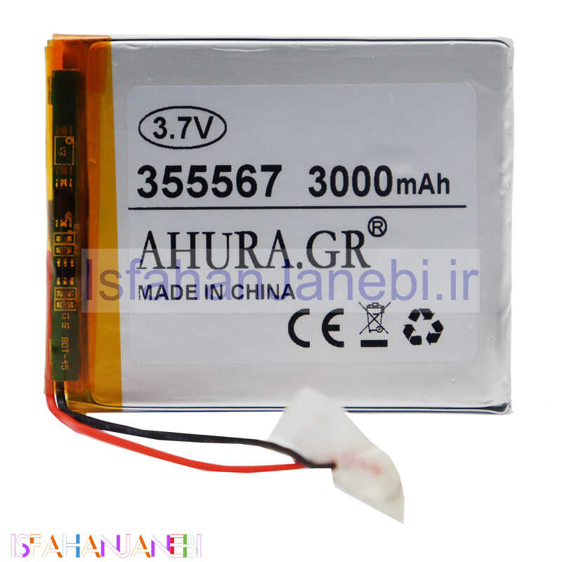 اصفهان جانبی-باتری لیتیوم 3000mAh 66*55*3mm 355567