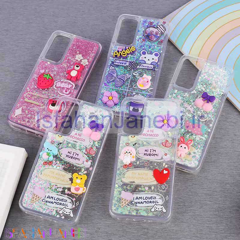 اصفهان جانبی-قاب آکواریومی سامسونگ Galaxy A16 4G / A16 5G عروسکی برجسته