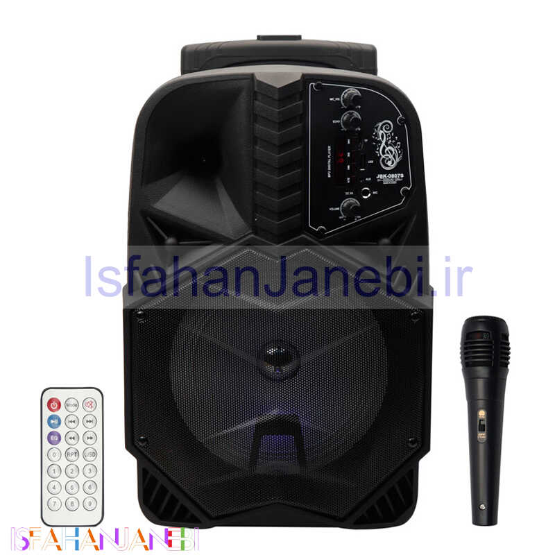 اصفهان جانبی-اسپیکر چمدانی بلوتوثی رم و فلش خور JBK-0807S + میکروفون و ریموت کنترل