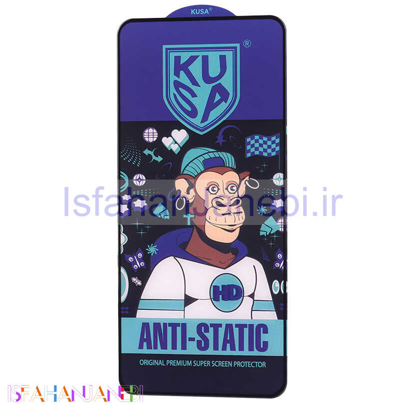 اصفهان جانبی-گلس آنتی استاتیک Kusa شیائومی 11T / 11T Pro