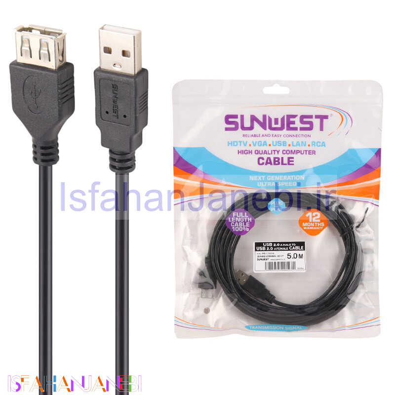 اصفهان جانبی-کابل افزایش طول Sunwest USB 5m
