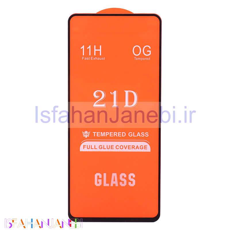 اصفهان جانبی-گلس فول چسب OG شیائومی Redmi Note 11 / 11s