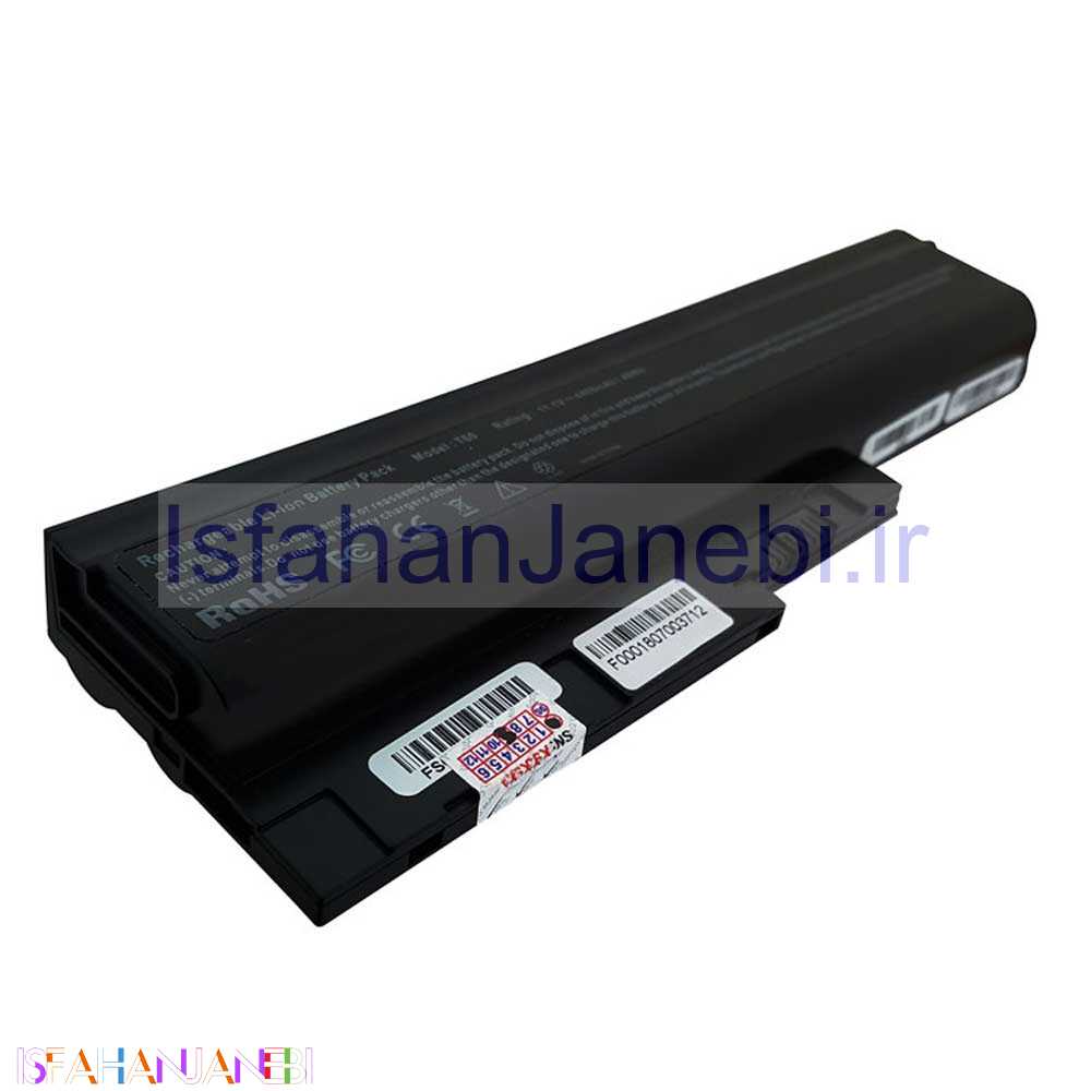 اصفهان جانبی-باتری لپ تاپ لنوو Lenovo Thinkpad T60-6Cell