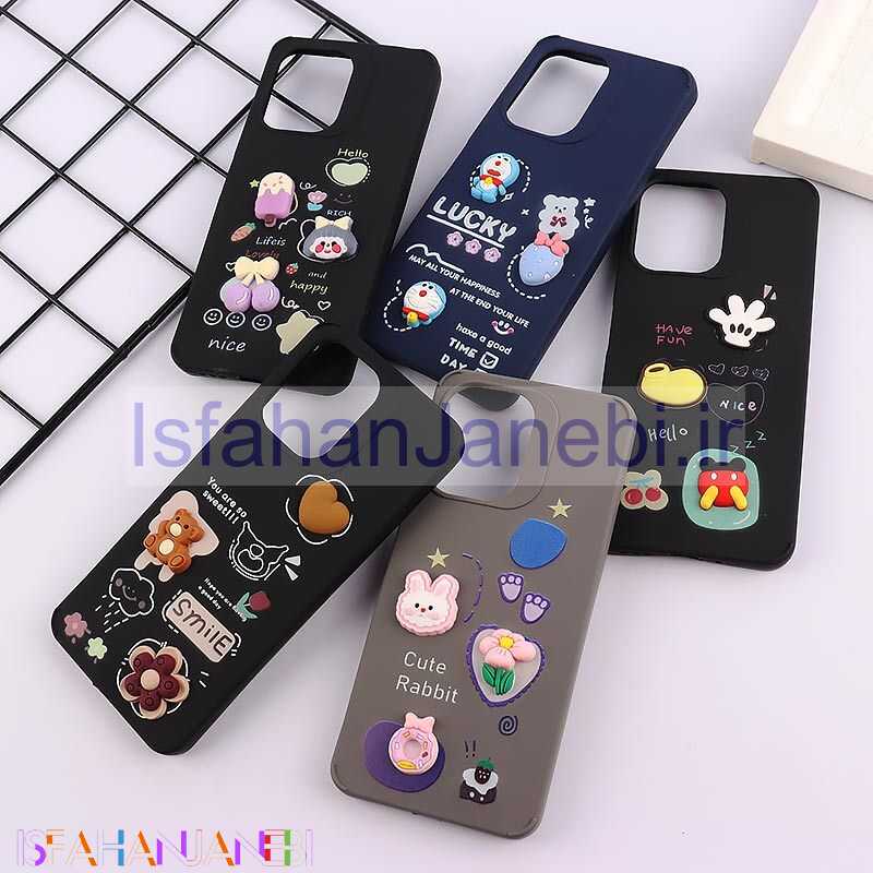 اصفهان جانبی-قاب ژله ای شیائومی Redmi 13C / Poco C65 عروسک برجسته رنگی