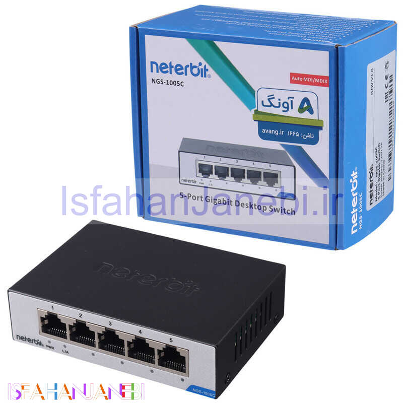 اصفهان جانبی-سوییچ 5 پورت نتربیت NGS-1005C