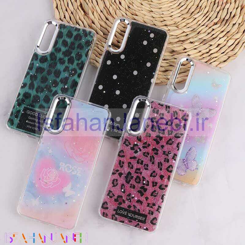 اصفهان جانبی-قاب رزینی سامسونگ Galaxy A30s / A50 / A50s طرح دار دور محافظ متال