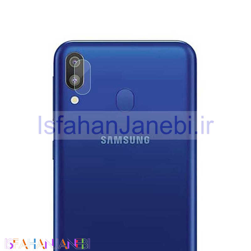 اصفهان جانبی-گلس لنز Samsung A30