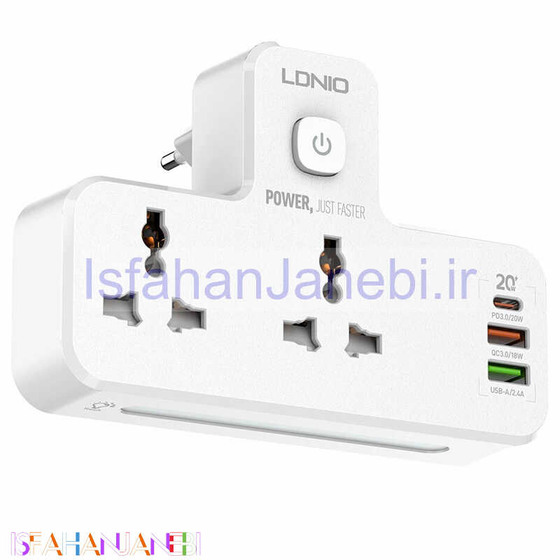 اصفهان جانبی-چند راهی 2 خانه برق الدینیو SC2311 + شارژر USB و Type-C