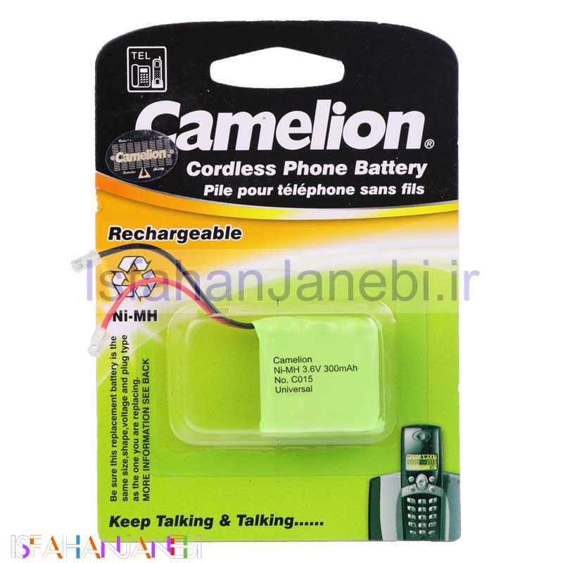 اصفهان جانبی-باتری تلفن شارژی Camelion Ni-MH C015 300mAh