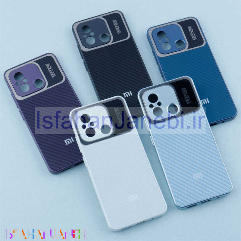 اصفهان جانبی-قاب PVD Carbon Ultimate محافظ لنزدار Xiaomi Redmi 12C
