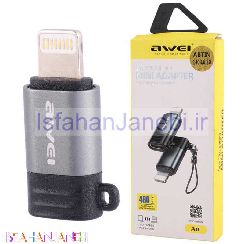اصفهان جانبی-تبدیل Awei A11 OTG Type-C To Lightning